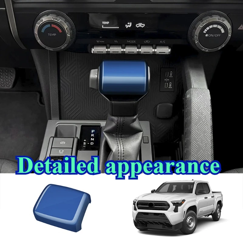 For 2024 Toyota TACOMA Car shift head cover ABS Plastic Exclusive interior accessories