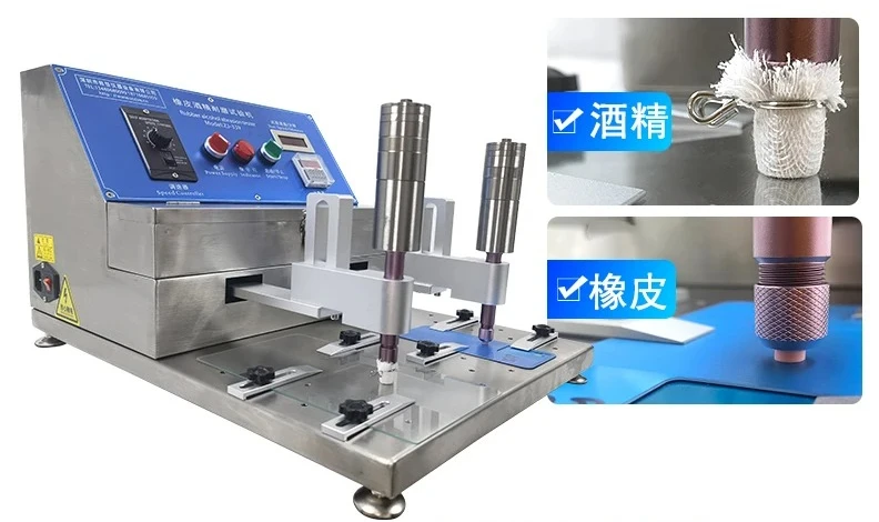 

ZJ-339 Rubber wear resistance testing machine model339 Reciprocating anti-friction instrument friction machine 5-60MM