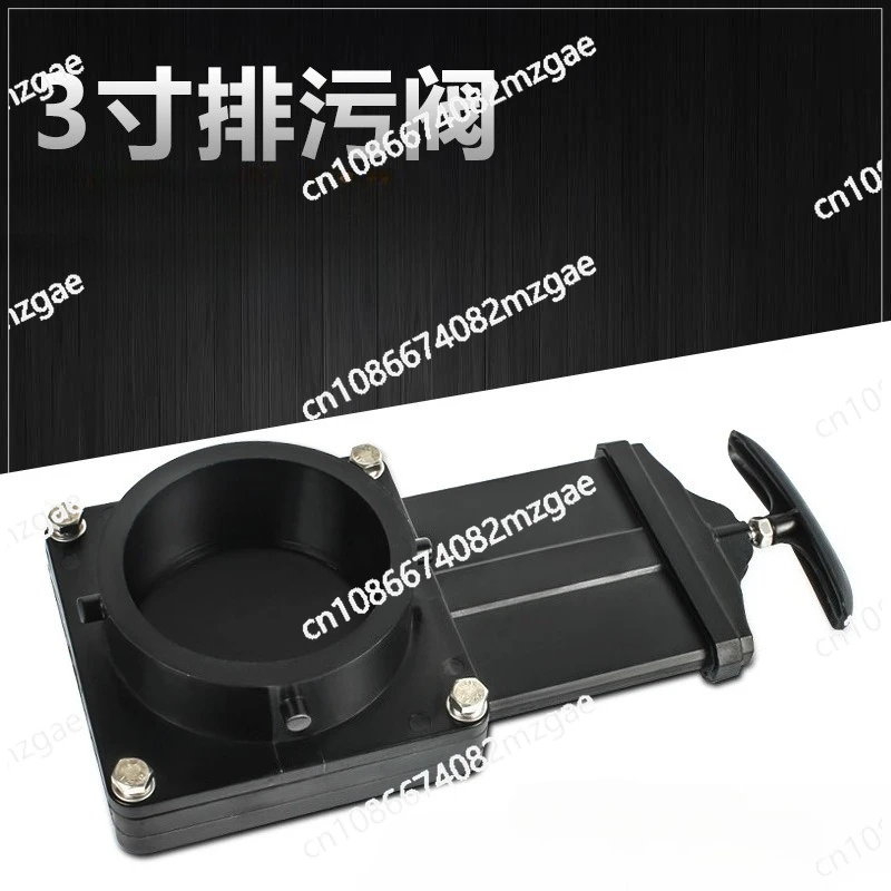 RV modification accessories 3 inch sewage valve, camp sewage valve, clean water valve