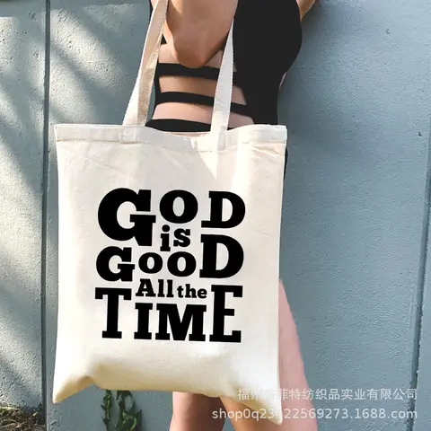 10 best sales Jesusväska - №6