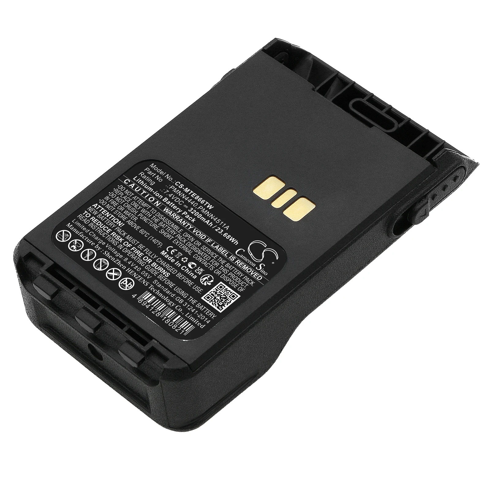 

Сменный аккумулятор CS для Motorola DP3000e, DP3441, DP3441e, DP3661, DP3661E, XiR E8600, XiR E