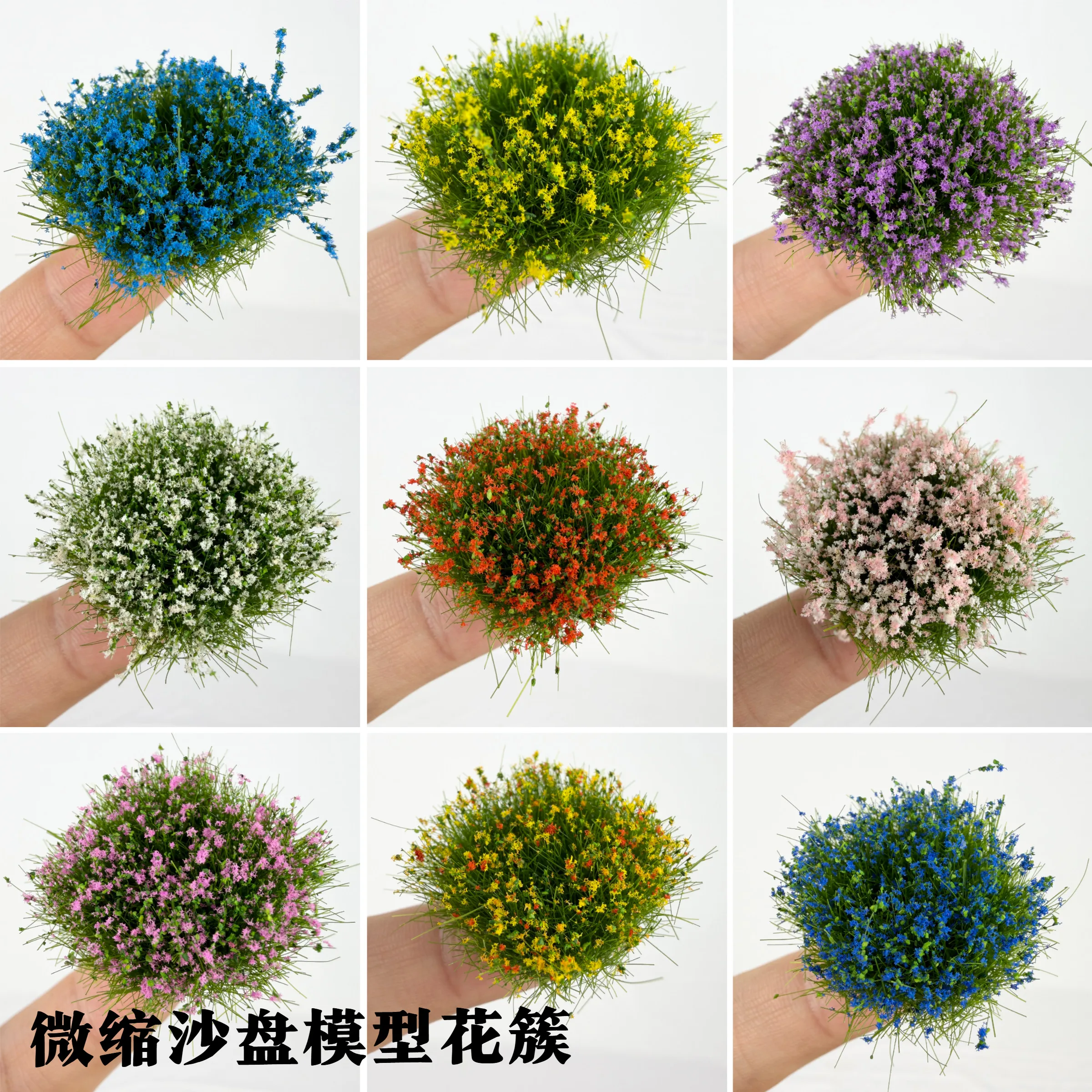 

8Pcs Micro Landscape Irregular Flower Cluster Simulated Wild Weeds Vegetation Model Kits DIY Railway Train Sand Table Diorama
