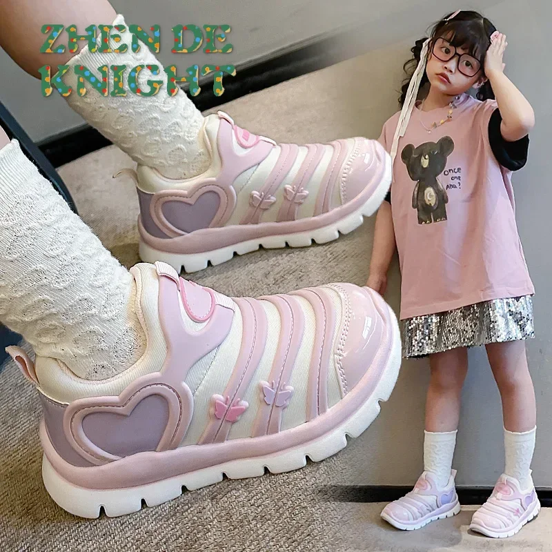 

Новые модные детские кроссовки, дышащая удобная мягкая подошва, противоскользящая обувь для мальчиков, популярная простая повседневная обувь, весенняя универсальная обувь для девочек