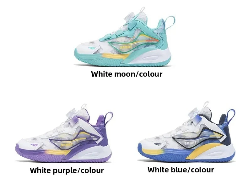 أحذية كرة سلة شبكية للأولاد، أحذية مسامية ومضادة للانزلاق للمنافسة والتدريب، أحذية كرة سلة بإبزيم دوار