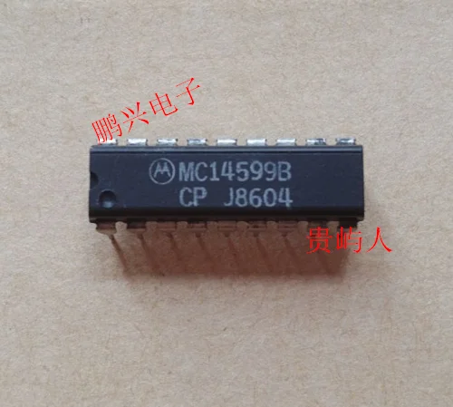 

10PCS MC14599BCP IC DIP-18