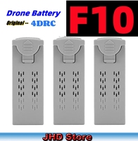 JHD Lipo Battery for F10 Drone RC Plane 3.7V 1600 mAh WIFI I/GPS Battery For F10 6K RC Quadcopter
