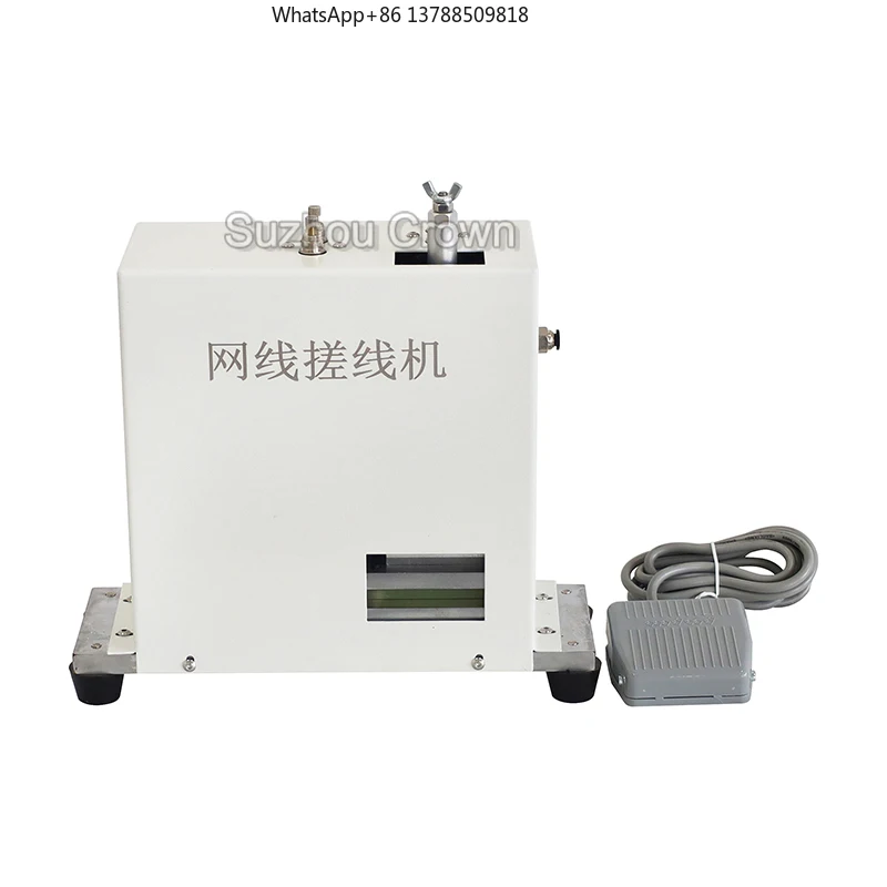 WL-CX60 Multi Twist…