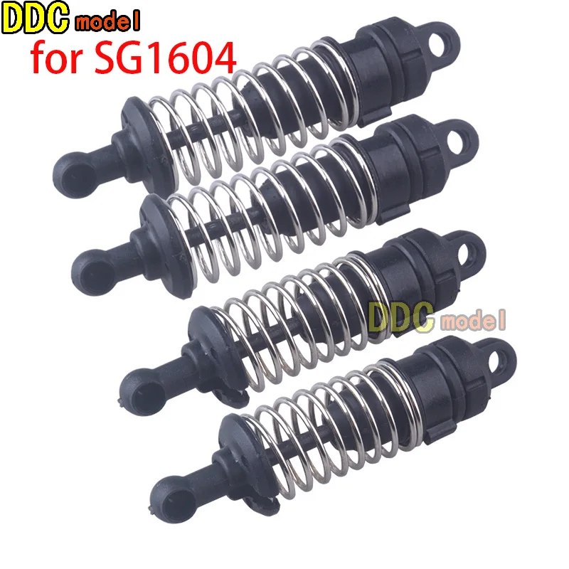 SG1603 1604 1/16 differential remote control RC car spare part Upgrade  Front and rear shock Absorber 1603-09 1604-09