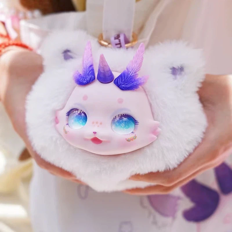

Genuine DUMIA Forest Starry Cartoon Series Blind Box Trendy Toy Cute Plush Doll Keychain Bag Charm Gift For Girls & Women