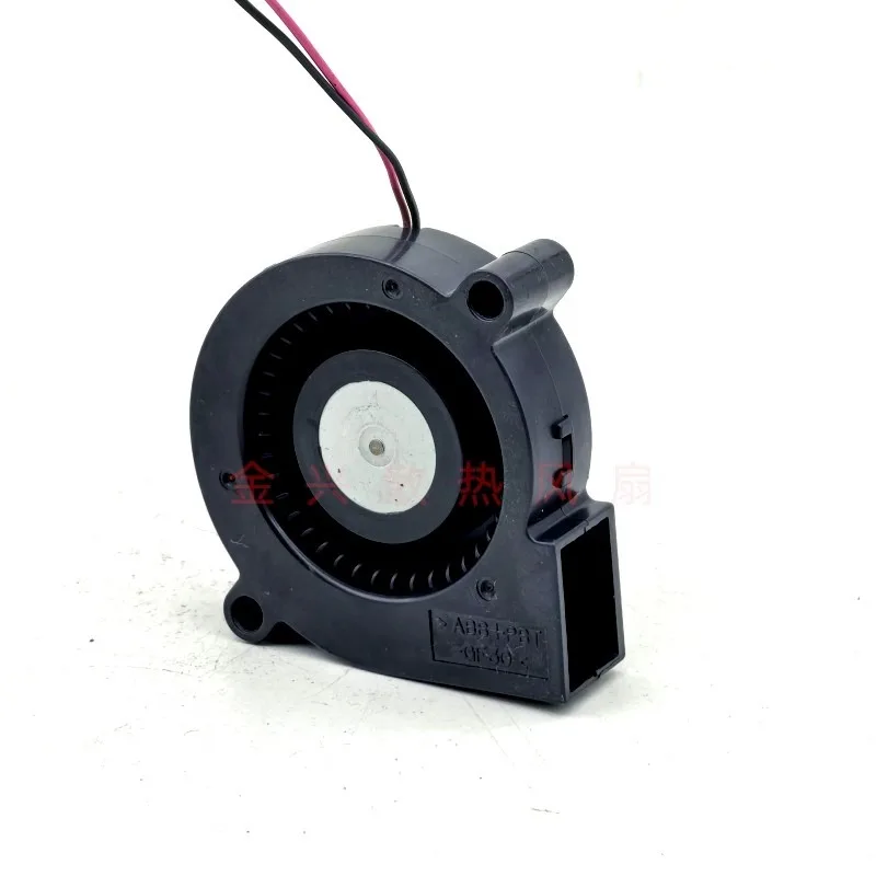 New Cooler Fan for SERVO E0515H24B8AZA01 5015 24V 0.1A Printer Turbo Blower Cooling Fan 50x50x15mm