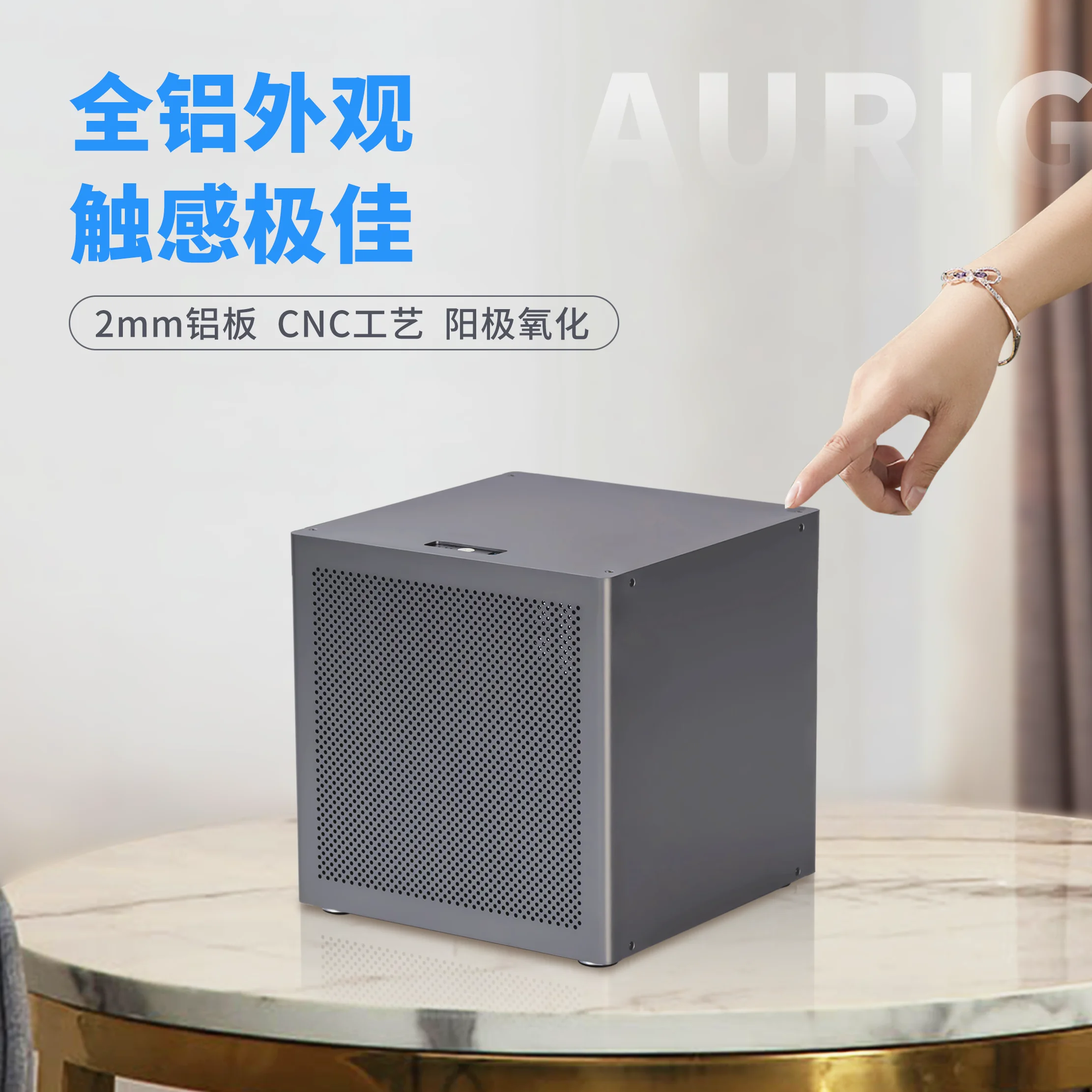 Auriga 6-Bay NAS Chassis 2mm A - đánh giá và giá Atx Power Supply