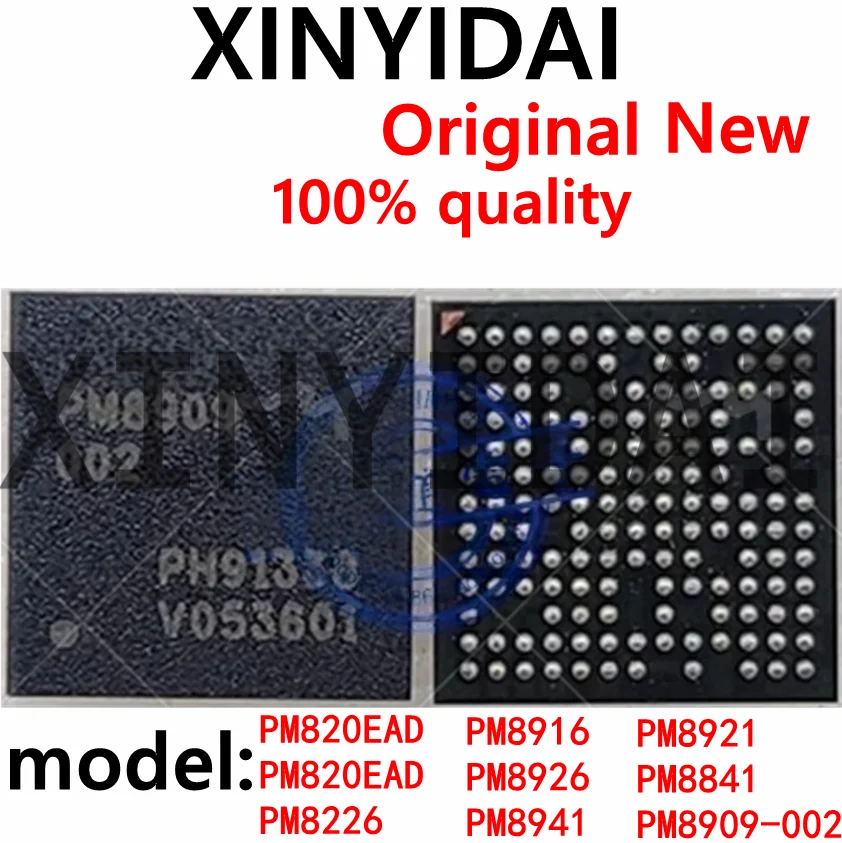 

5PCS Brand new original PM8941 8921 8916 PM8226 8926 8841 PM8110 8909 820EAD power IC