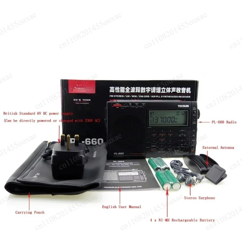 High Performance TECSUN PL-660 Handheld Radio FM Stereo MW LW SW SSB Full Band Portable Broadcast Receiver