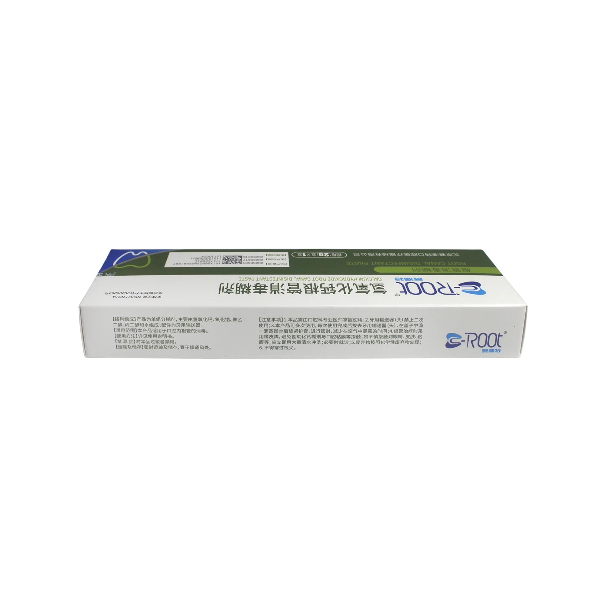 C-Root Calcium Hydroxide Paste 2g/Syringe Root Canal Disinfection Intracanal Medicament for Endodontic Treatment