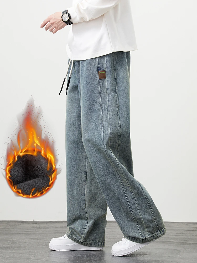 

Men's Fleece Lined Jeans Winter New Thick Warm Drawstring Denim Pants Wide-Leg Straight Velvet Baggy Denim Trousers