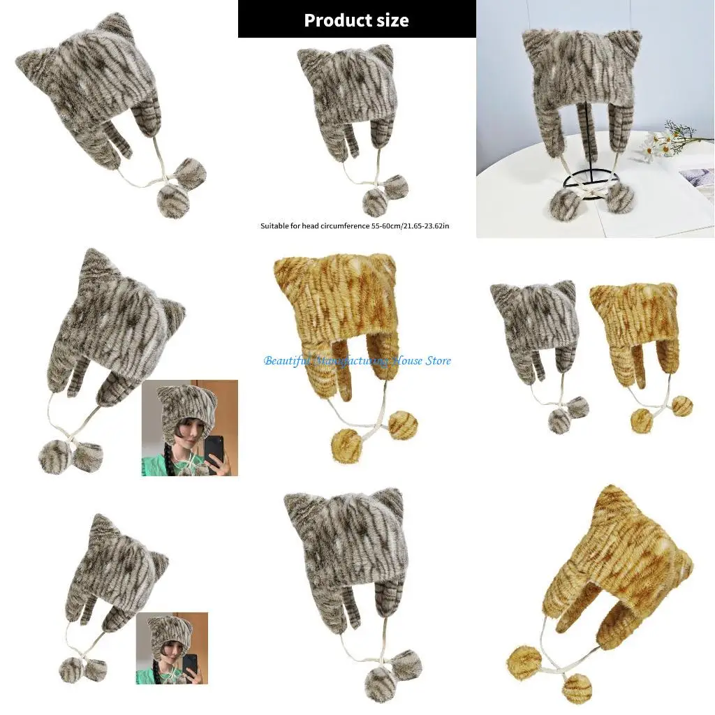 E56A Plush Raccoon Ear Hat Ear Flap Hat Warm Ushanka Caps Windproof Sport Activity Caps