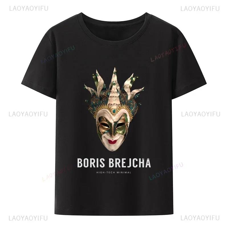 Boris Brejcha Dj Mask Tshirt Casual  Cool Short Men Cotton T-Shirt Male Hip-hop Summer Fashion T Shirt Hipster Short Sleeve Top