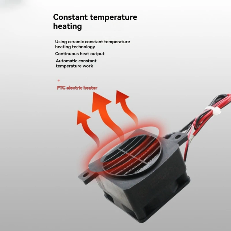 ABNO-PTC سخان السيراميك سخان درجة حرارة ثابتة نوع موصل مع مروحة العزل سخان الجهد العالي 220 فولت