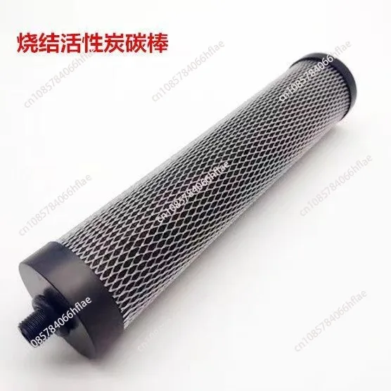 

12Mm ceramic filter element Activated carbon rod filter element Cleanable table water purifier ceramic element