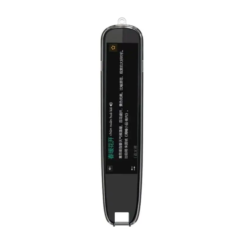 

652F Portable Cover for AIP-S10 Translation Pen Storage Bag Protection-Box Transparent Soft Shells Holder Compressive