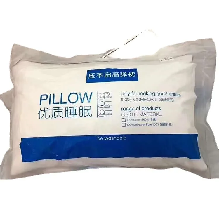 manufacturers wholesale memory cotton down pillow Hilton star hotel hotel pillow core pillow