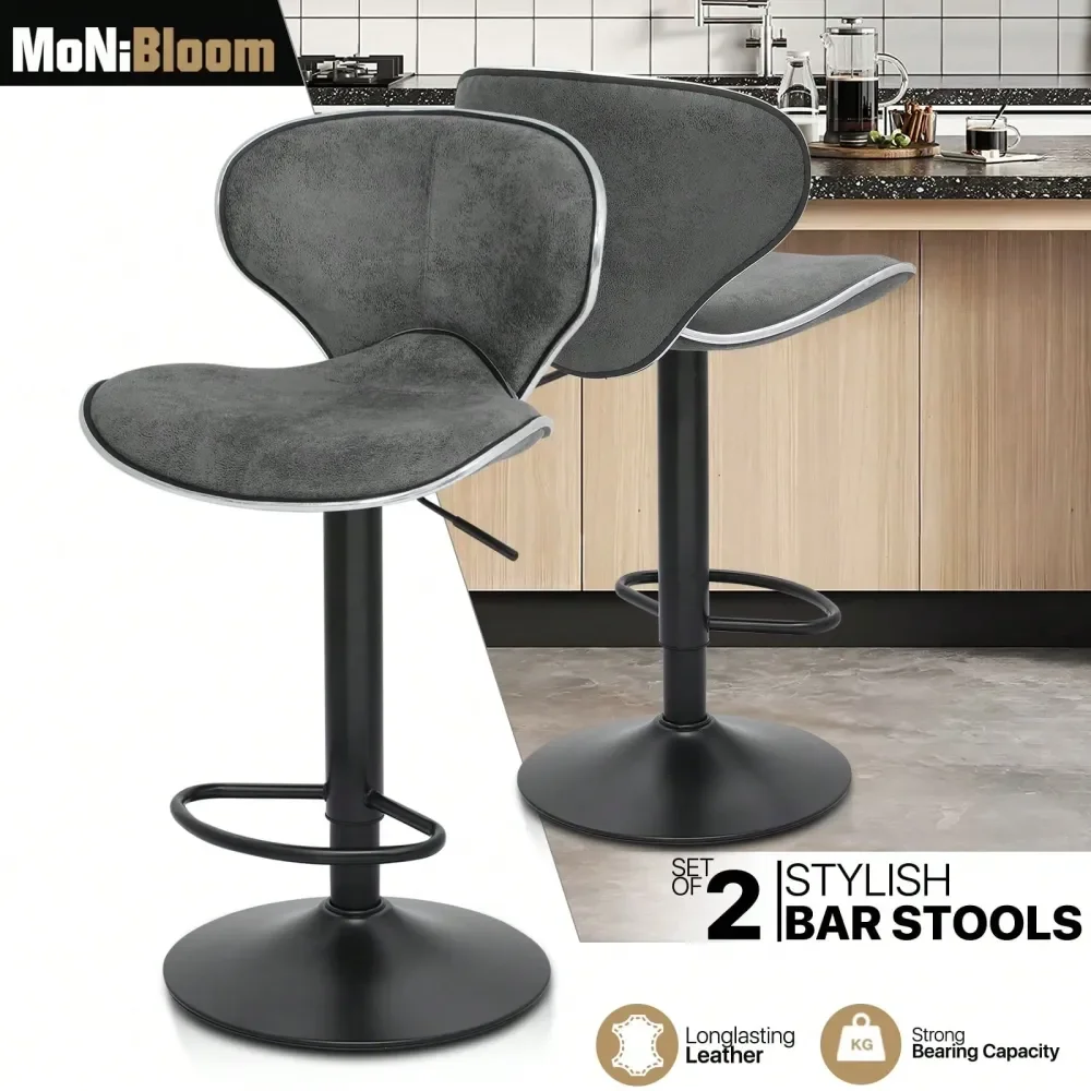 

Bar Stools Sillas Para Barra AltaSet Of 2, Modern PU Leather Shell Back Bar Stools With Backrest And Footrest, HeightAdjustable