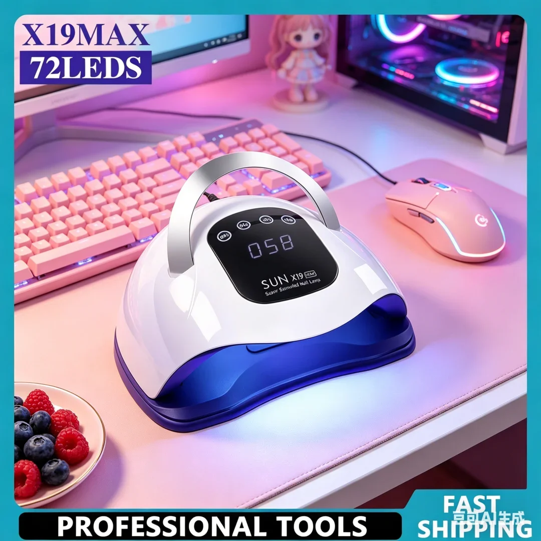 

72LED UV Nail Art Lamp Opulent Potent Nail Dryer with Intuitive Prompt Curing Gel Nail Polish Drying Lamp Deluxe Nail Salon