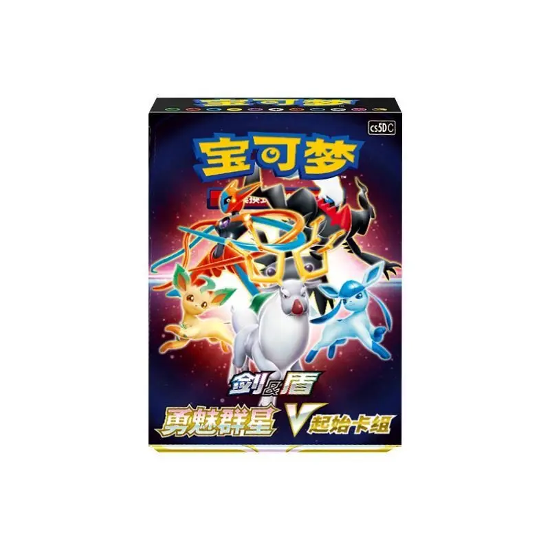 pokemon-original-trading-card-game-battle-party-prebuilt-starter-deck-simplified-chinese-for-collection-trading-adult-collectors