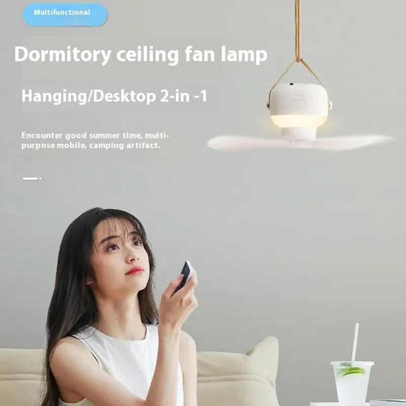 ポータブル充電式LEDシーリングファン,充電式,電気ファン,ナイトライト,リモコン付きランプ,家庭用,屋外,キャンプ用