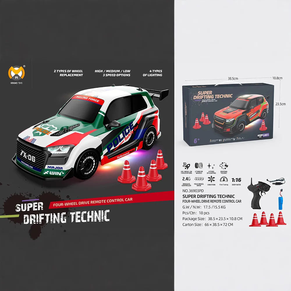 Hochgeschwindigkeits-RC-Auto im Maßstab 1:16, ferngesteuertes 2,4-g-4WD-Offroad-Drift-Racing-Simulationsmodell, Spielzeug, Geschenk für Kinder und Erwachsene