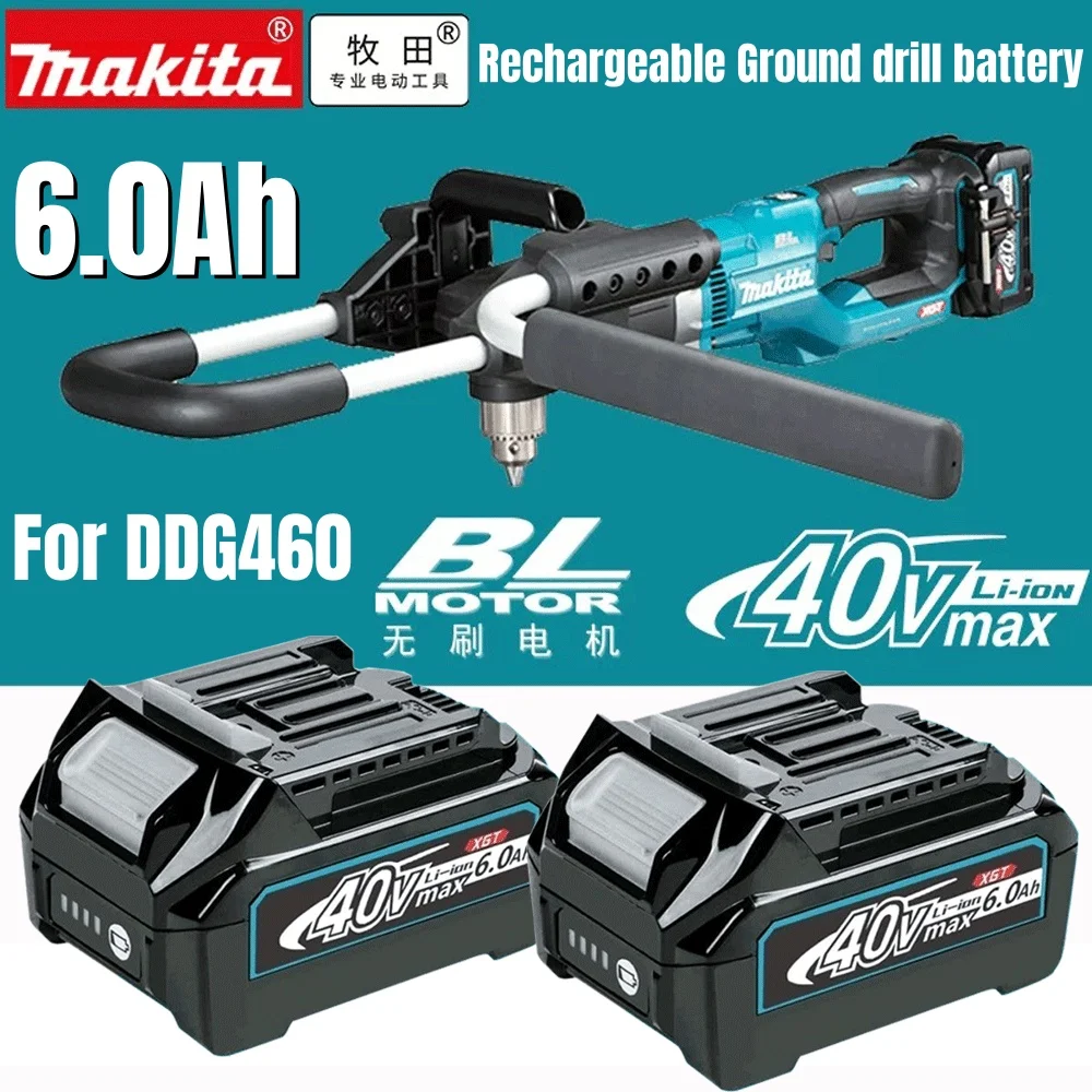 

Аккумулятор Makita 40V MAX XGT литий-ионный 6Ач, оригинальный, BL4020 BL4025 BL4040 BL4050 BL4080