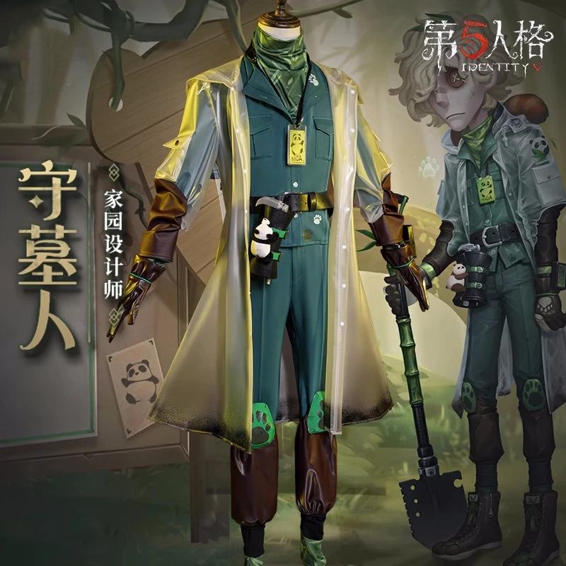 Andrew Kreiss Cosplay Game Identity V Grave Keeper Cos Anime Fashion Panda Summer Uniform Role Play Clothing Halloween Costume