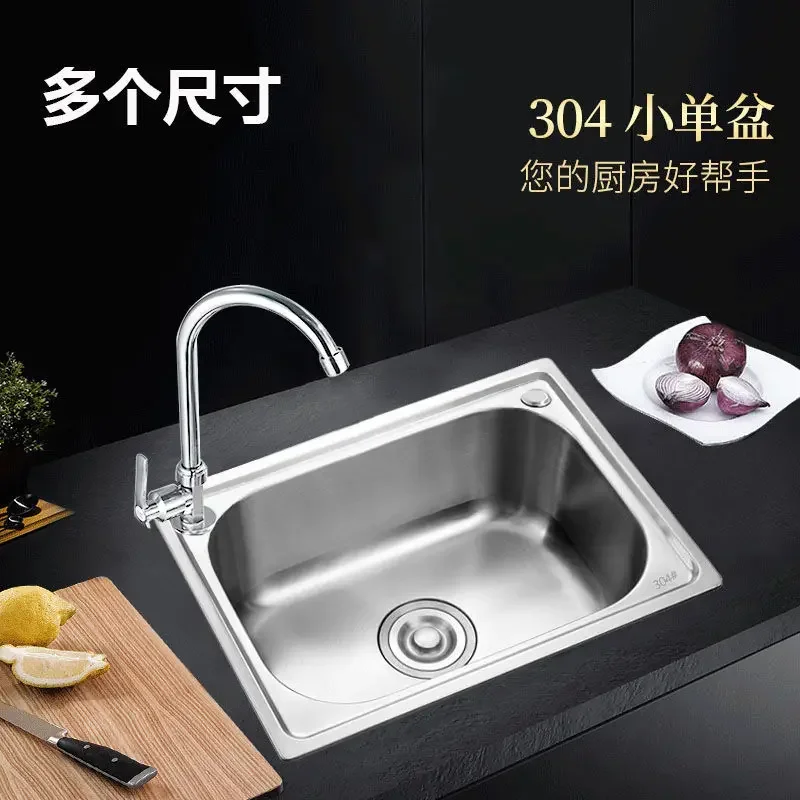 Kitchen sink Handmade stainless steel single bowl sink above counter or wall mounted vegetable Wash basin set