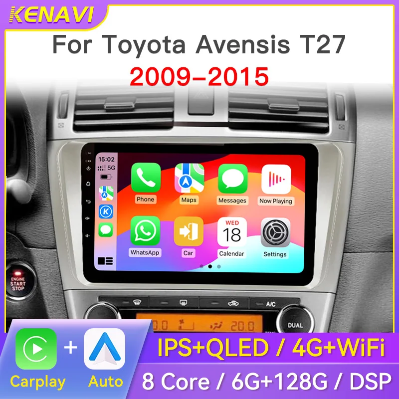 2 Din Android Car S… - image