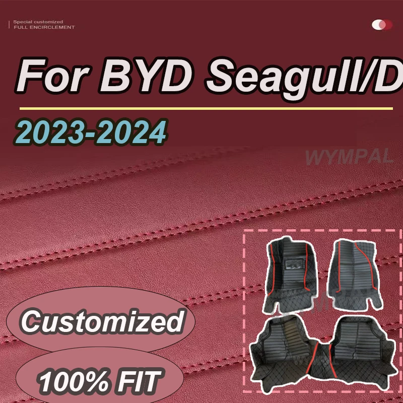 

LUXURY Car Floor Mats For BYD Seagull/Dolphin Mini 2023 2024 Automobile Carpet Cover