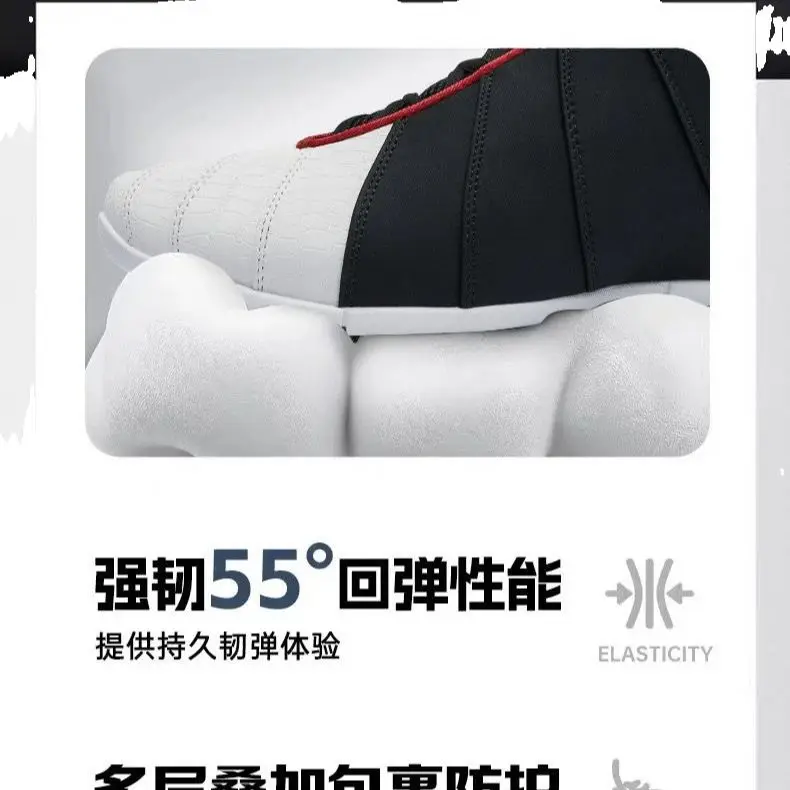 

New 2025 unisex professional training ground basketball shoes running shoes sports wear shoes soft sole running shoes