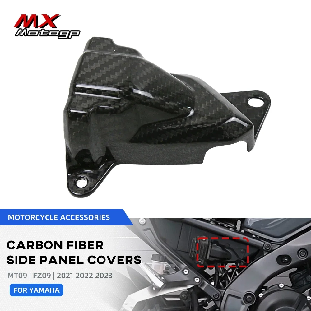 

Motorcycle Accessories Carbon Fiber Side Panel Small Cover Decorative Fairing For YAMAHA MT09 FZ09 FZ MT 09 2021 2022 2023 MT-09