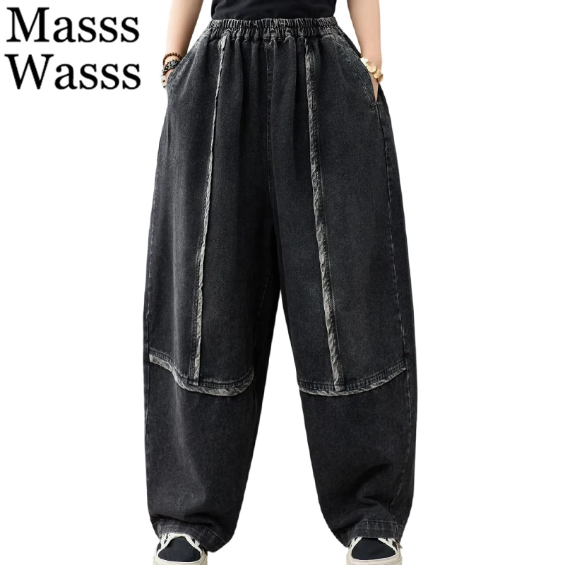 

Mass Wasss Брендовые осенние женские повседневные модные винтажные джинсы большого размера Женские классические свободные джинсовые брюки Шаровары с эластичной резинкой на талии