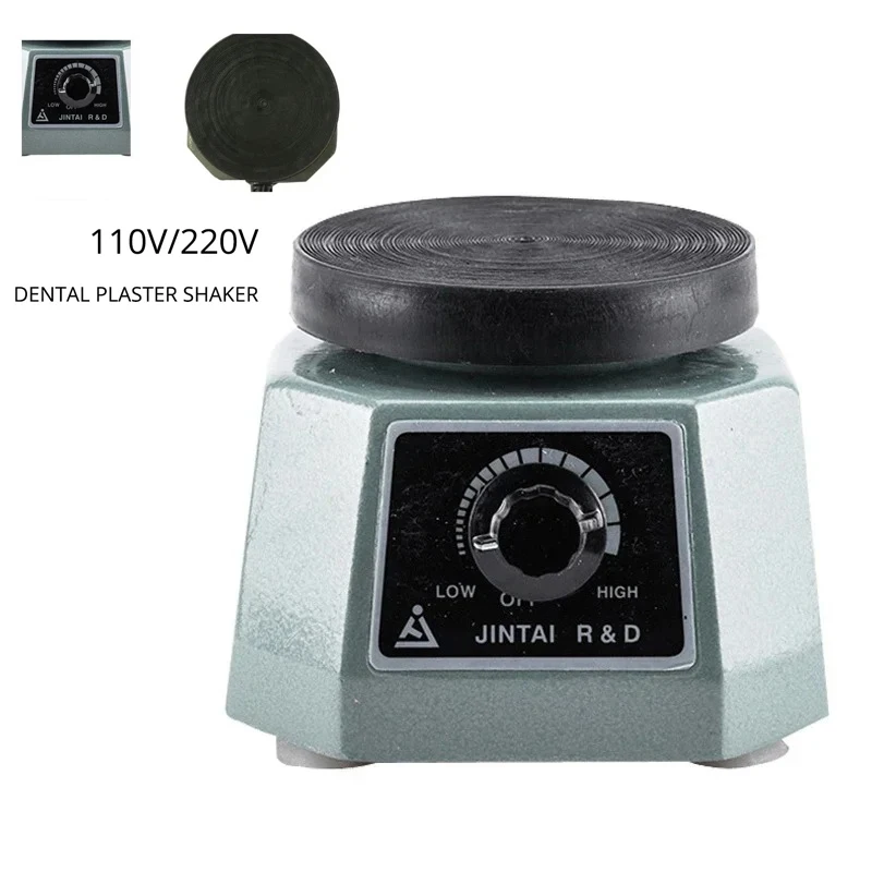 Dental Plaster Vibrator 4'' Dental Products Round Plate Small Gypsum Variable Intensity Shaker Adjust Speed tool  JT-14