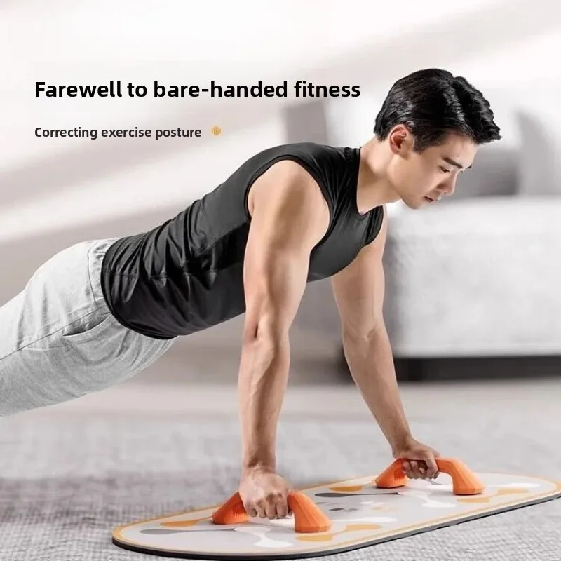 Multifunctional Push-Up Training Board, Portable Home Fitness Equipment for Chest Muscle Workout，Sports & Entertainment，Fitness