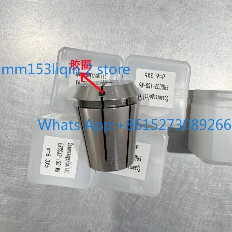 Water stop  collet ERGC16/ERG20/ergc25/32 center outlet tap inner cold jacket 11/40