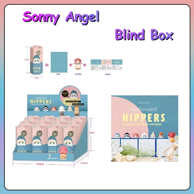 Mofusand Hippers Decorate Mini Character Party Cute Lucky Toys Unboxing Christmas Gifts Blind Box