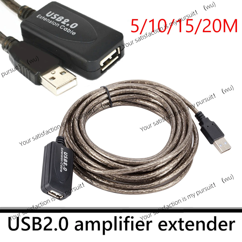 5/10/15/20m USB 2.0 Extension Cable High Speed Male To Female Active Repeater Wireless Network Card Extension Cord USB Adapter