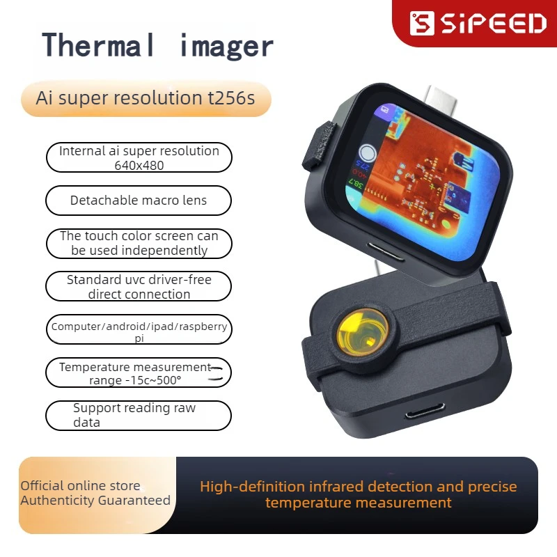 

Тепловизор Sipeed T256S с ИИ-суперразрешением, макросъемкой до 5 см, сенсорным экраном, без драйверов, подключение к Raspberry Pi
