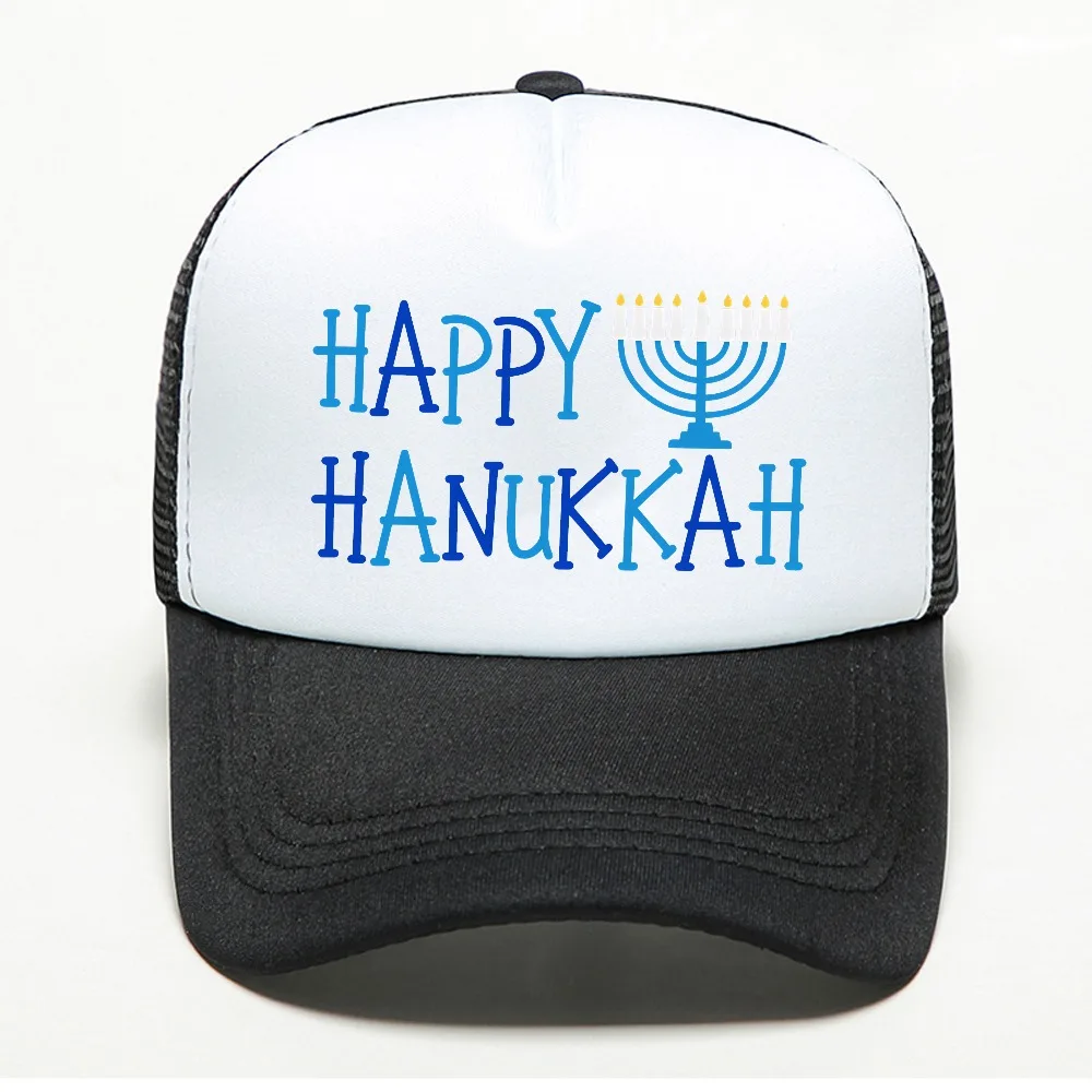 Happy Hanukkah Baseball Cap Unisex Summer Vintage Athletic Hats Happy Hanukkah Adjustable Outdoor Graphic sun hats Gorras