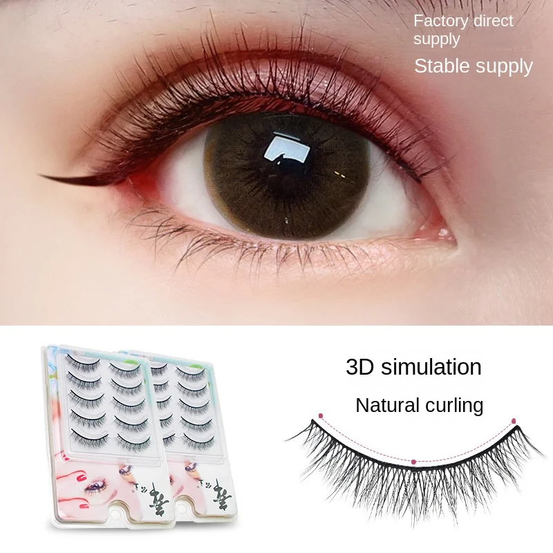 Goodobe-Cílios Postiços Longos Naturais, Hola Dura, Curling Cruz, Cílios Nus, Trabalhadores de Escritório, Estudante Noiva Maquiagem