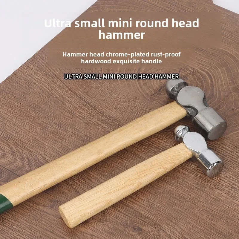 Ultra-small Round Head Hammer Nipple Hammer Car Safety Escape Rust-proof Smashing Walnut Mini Handmade Small Hammer