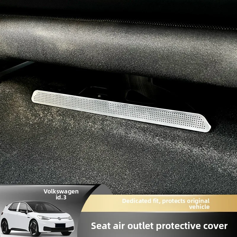 

For Volkswagen ID.3 ID.4CROZZ Rear Under The Seat Air Conditioner Outlet Metal Dust Cover Modification Accessories