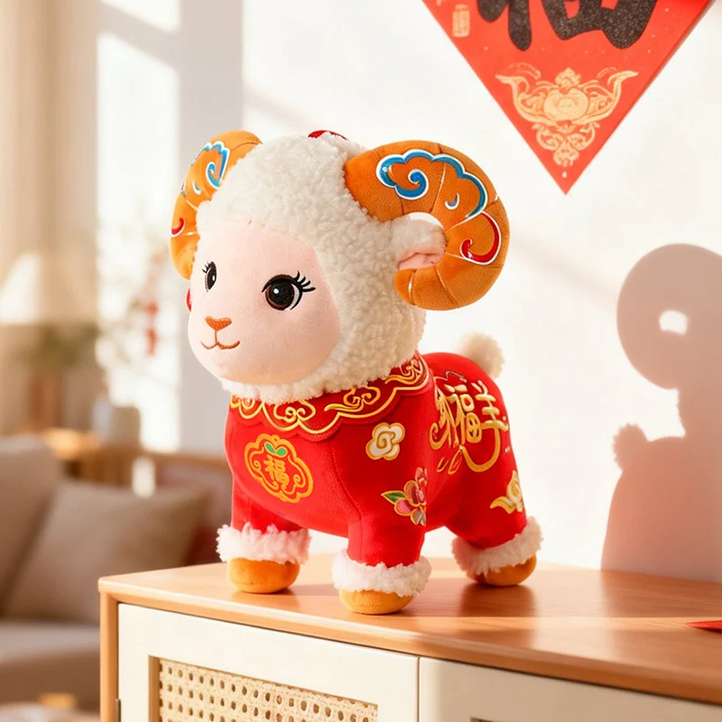 2027 Zodiac Sheep Mascot Plush Toy Cute Lucky Sheep Stuffed Doll Pendant Kawaii Home Decor New Year Party Gift Multiple Sizes
