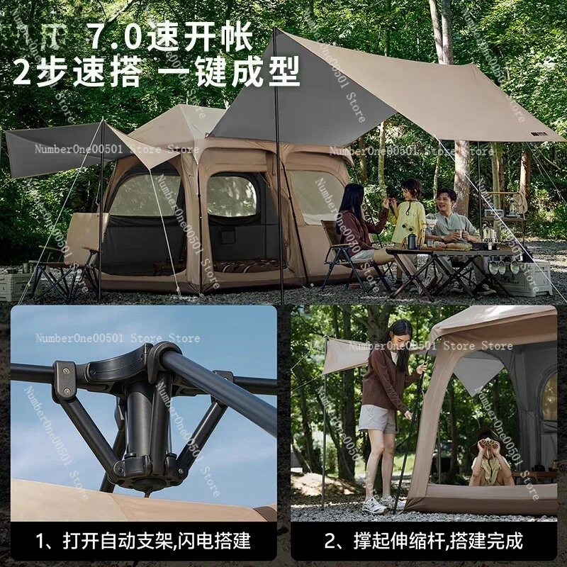 7.0 Two Room One Living Room Automatic Tent Outdoor Camping Waterproof Titanium Sunshade Awning Camping Gear Quick Setup Tent